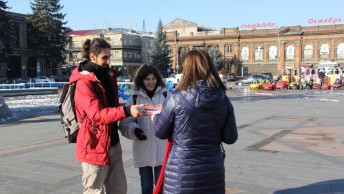 ԻՀԱԿ թիմը Գյումրիում իրազեկման ակցիա է արել