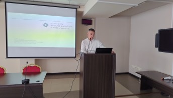 «Միկրոաշխարհը և մարդը». լուսանկարներ ԻՀԱԿ դասընթացից