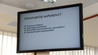 ԻՀԱԿ-ում բուժաշխատողների մասնագիտական էթիկայի թեմայով երկրորդ դասընթացն է անցկացվել