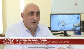 ԻՀԱԿ Զինվորական բաժանմունքի վարիչն ու բժիշկը՝ Ռազմական բժշկի օրվա մասին