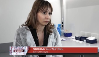 ԻՀԱԿ մասնագետները «ԱՐՄԱ TV»-ին ներկայացրել են Արմավիրում անցկացված հանրային միջոցառումը