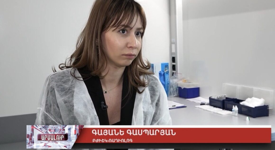 ԻՀԱԿ մասնագետները «ԱՐՄԱ TV»-ին ներկայացրել են Արմավիրում անցկացված հանրային միջոցառումը